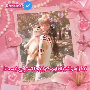 عکس}