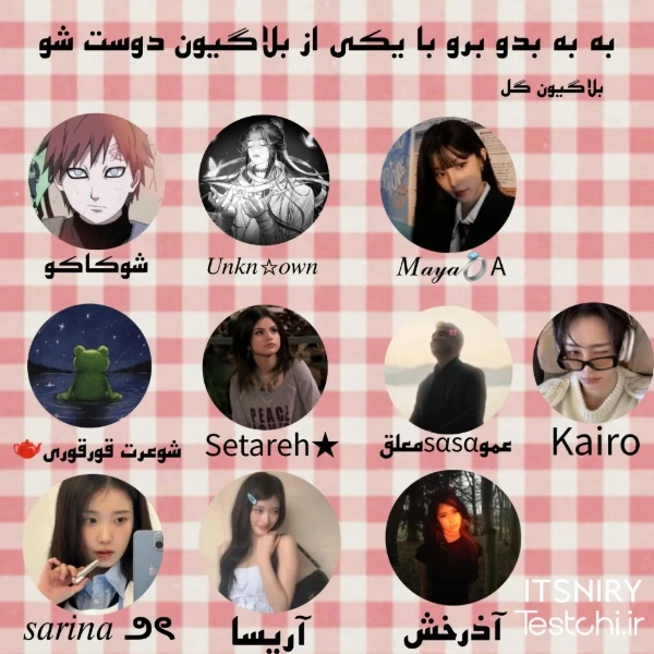 عکس