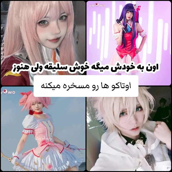 عکس