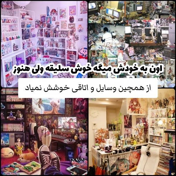 عکس