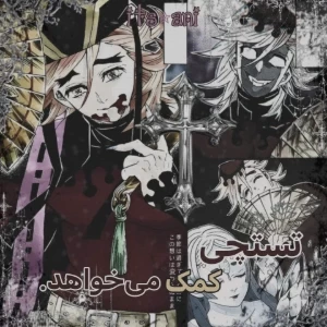 عکس}