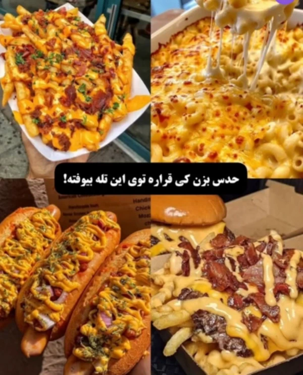 عکس