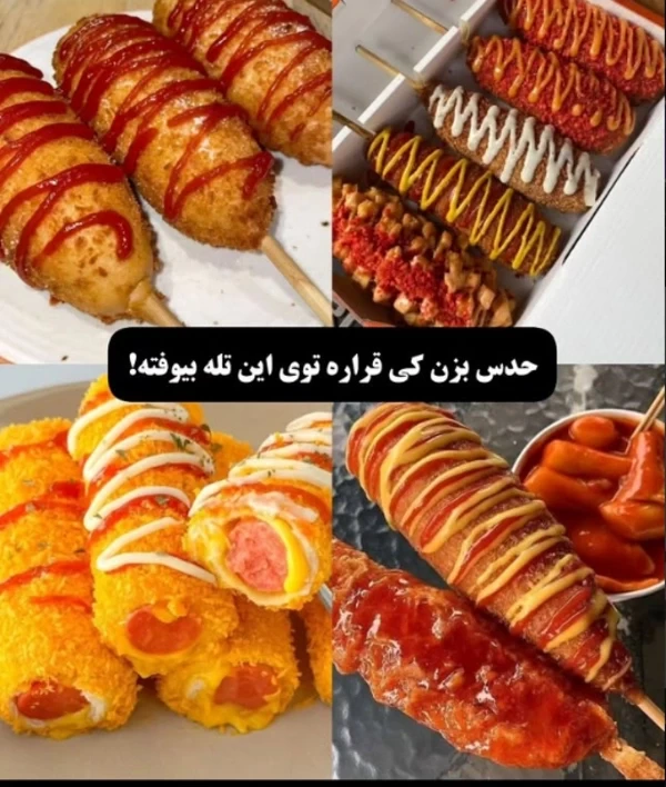 عکس