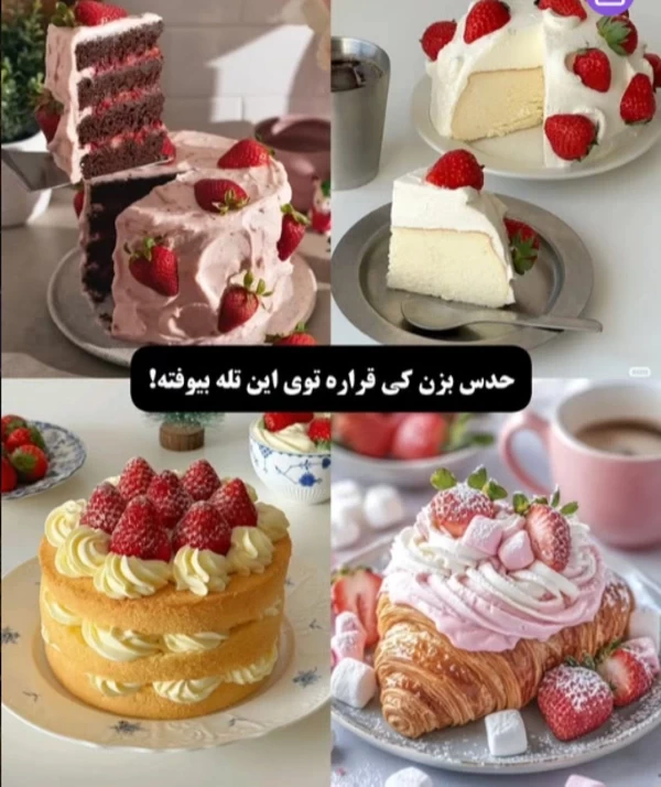 عکس