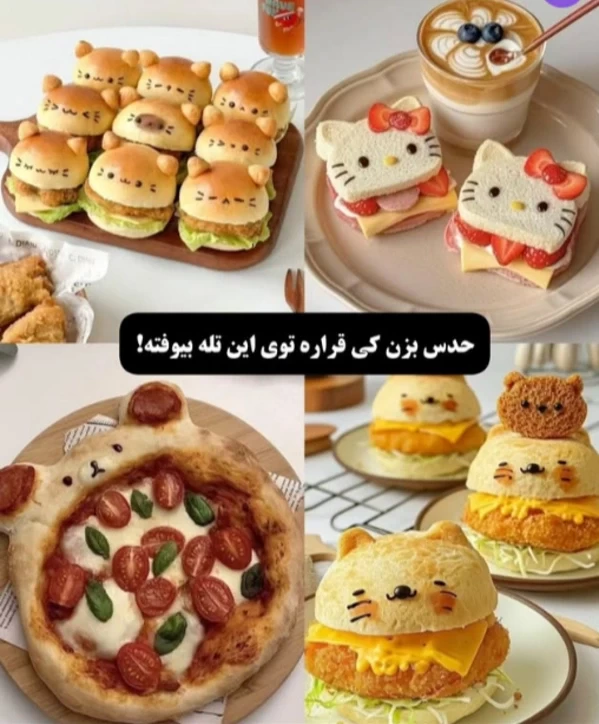 عکس
