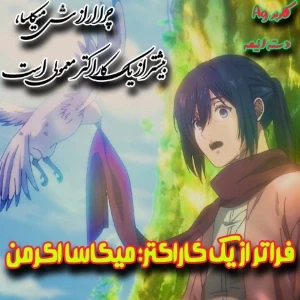 عکس}