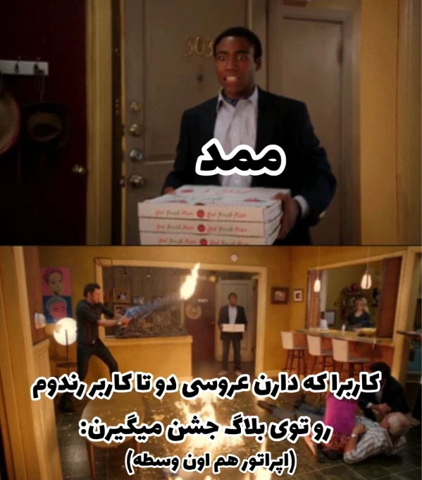 عکس