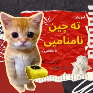 کاور