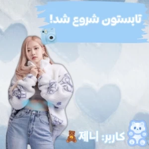 عکس}