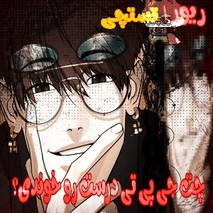 عکس}