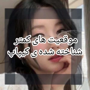 عکس}