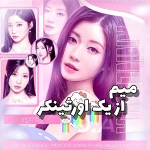 عکس}