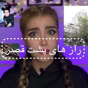 کاور