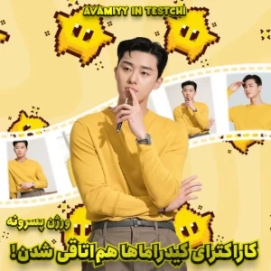 کاور