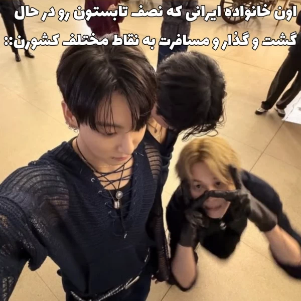 عکس