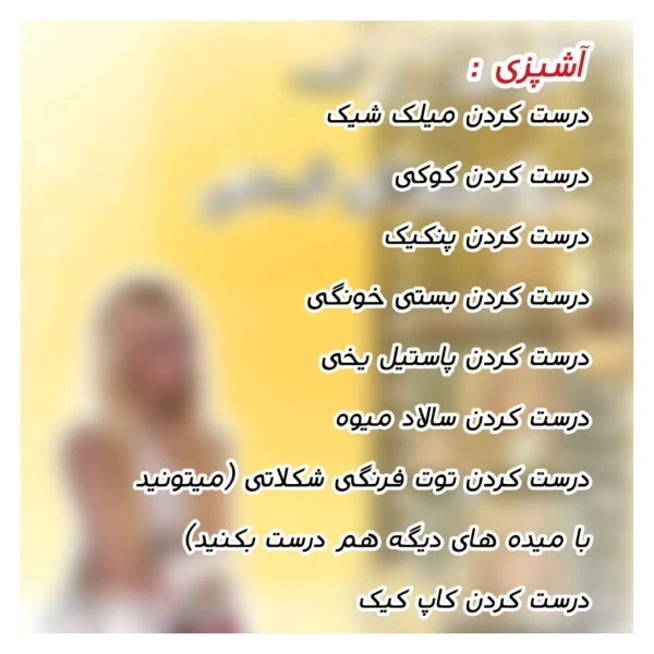 عکس