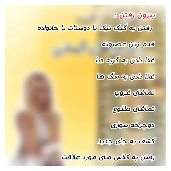 عکس