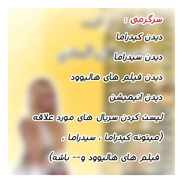 عکس