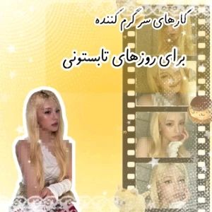 عکس}