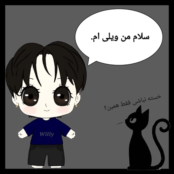 عکس