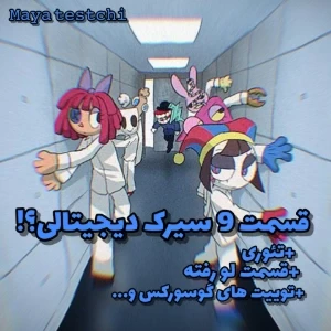 کاور