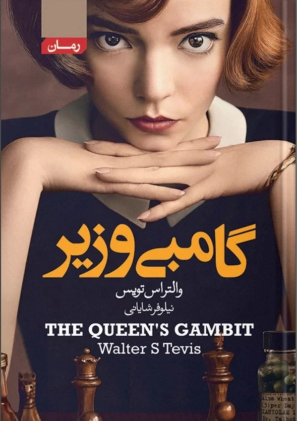 عکس