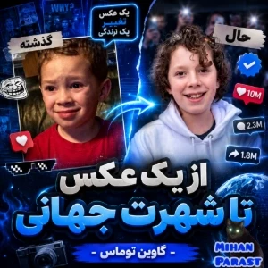 کاور