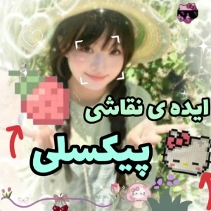 کاور