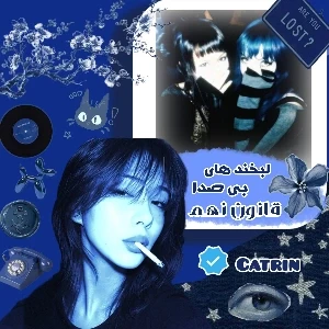 کاور
