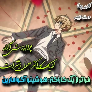 عکس}