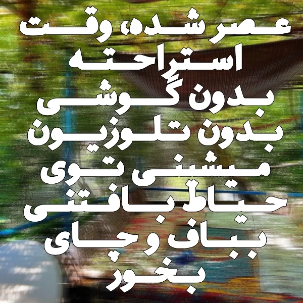 عکس