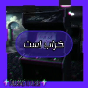 کاور