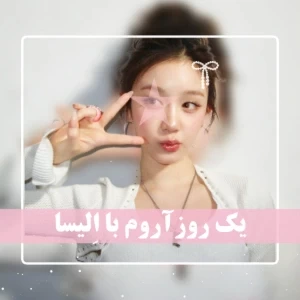 کاور