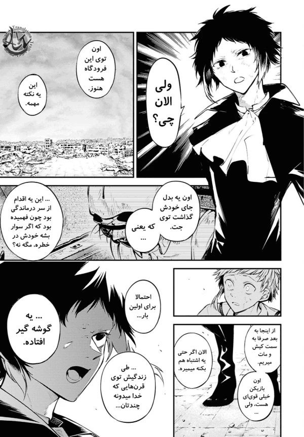 عکس