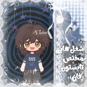 عکس}