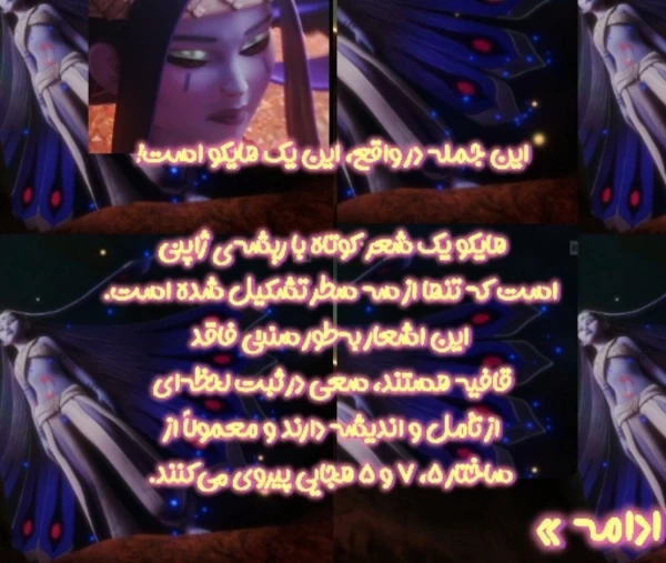 عکس