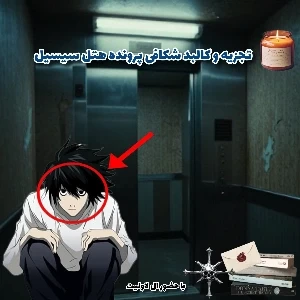 عکس}