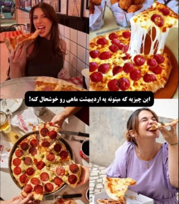 عکس
