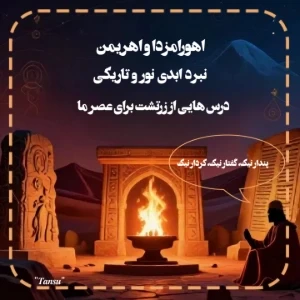 کاور