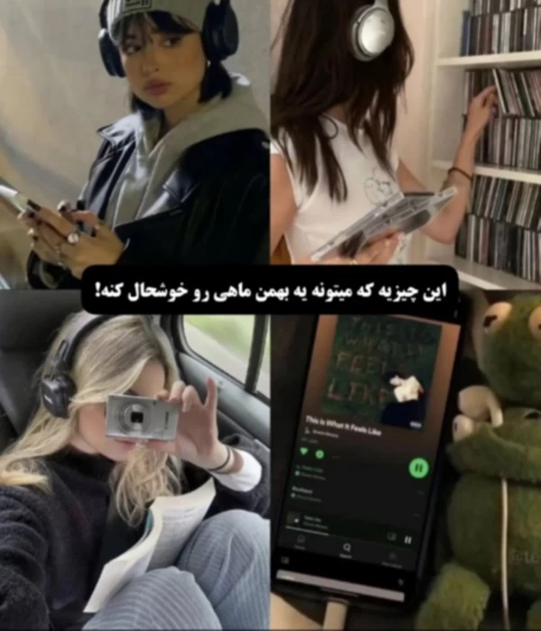 عکس