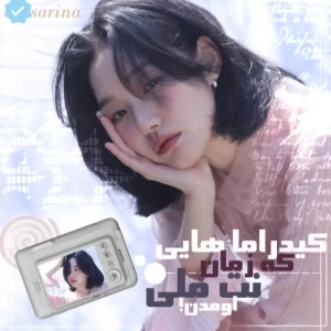 کاور