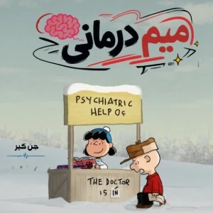 کاور