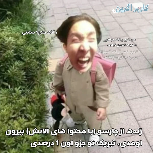 عکس