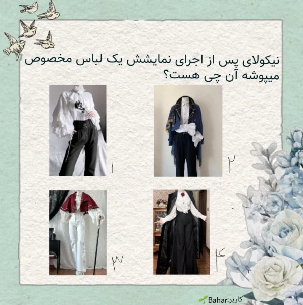 عکس