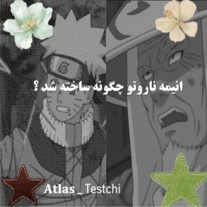 عکس}