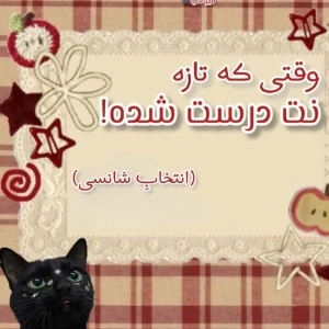 عکس}