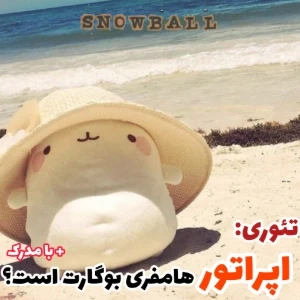 عکس}
