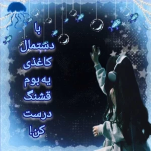 کاور