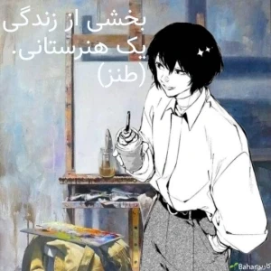 کاور