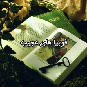 کاور